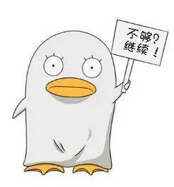 影迷安欣头像